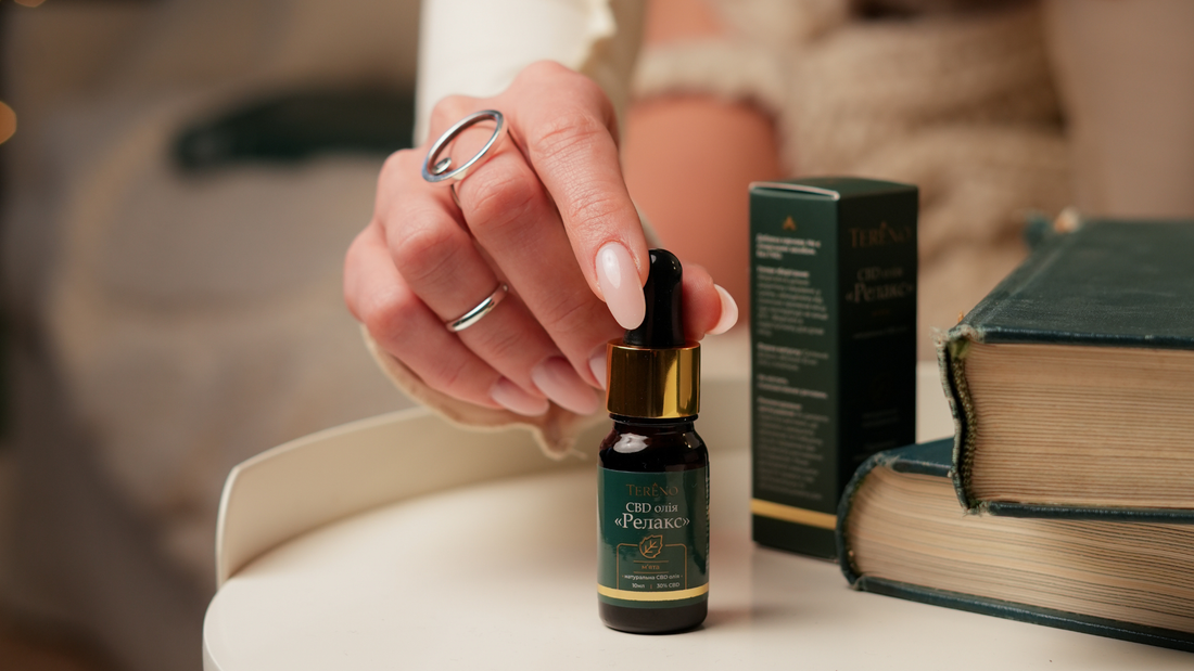 What is CBD?
