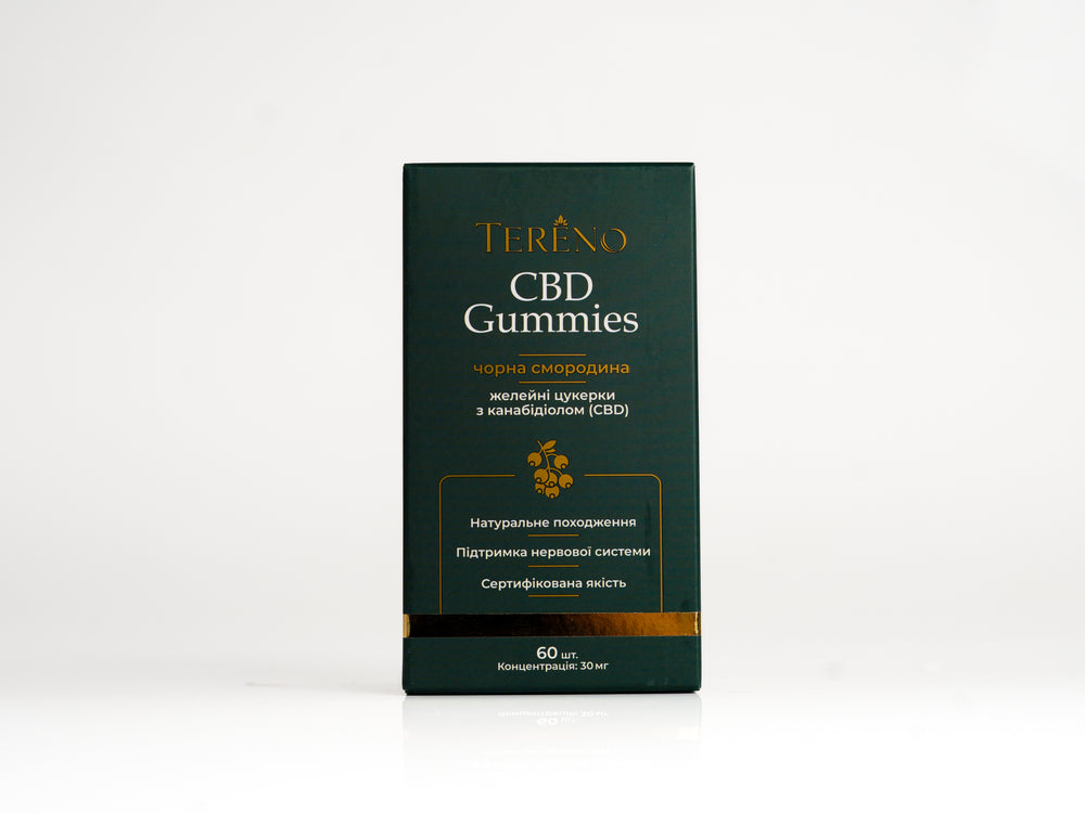 CBD желейки смородина 1800 мг(60%), 60 шт