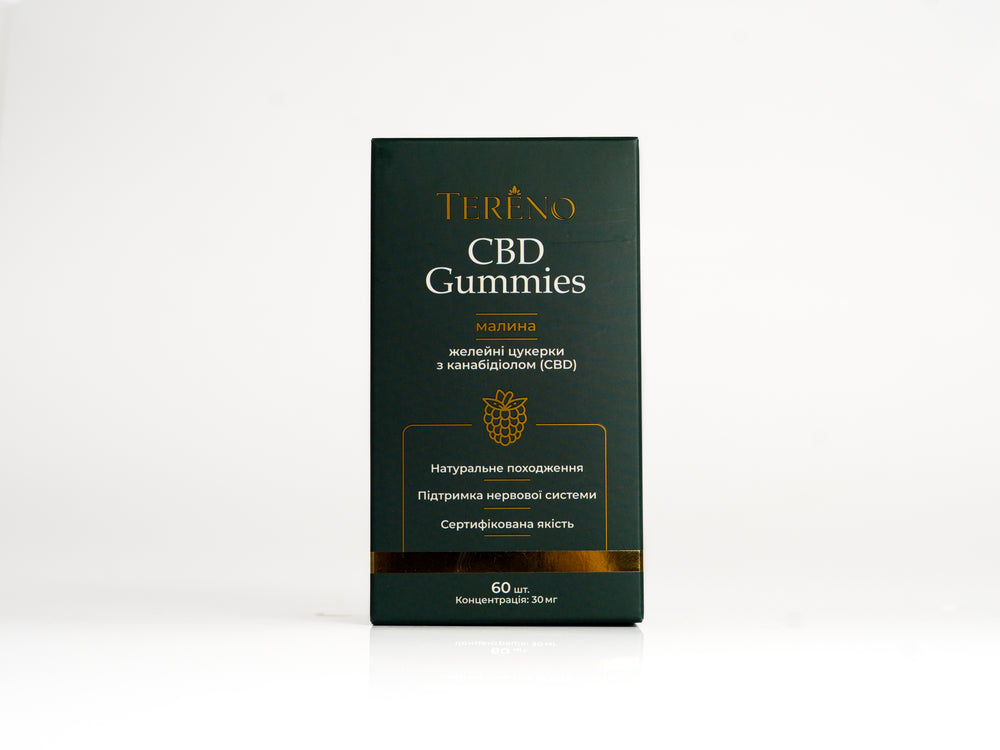 CBD желейки малина 1800 мг(60%), 60 шт