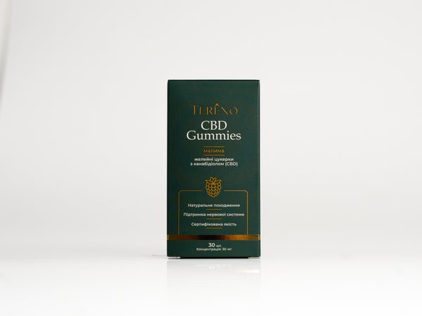 CBD желейки малина 900 мг(30%), 30 шт.