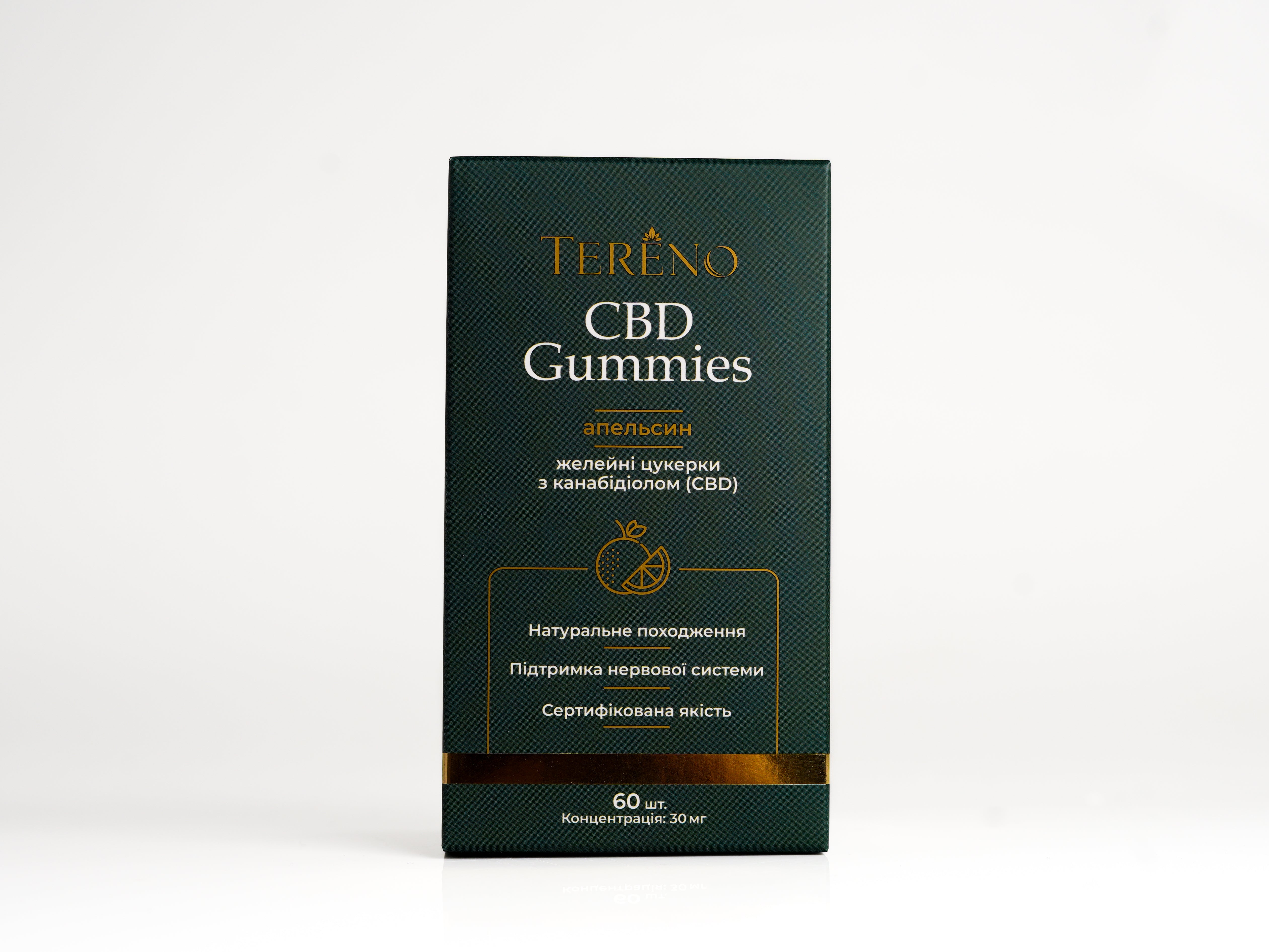 CBD желейки апельсин 1800 мг, 60 шт - Tereno