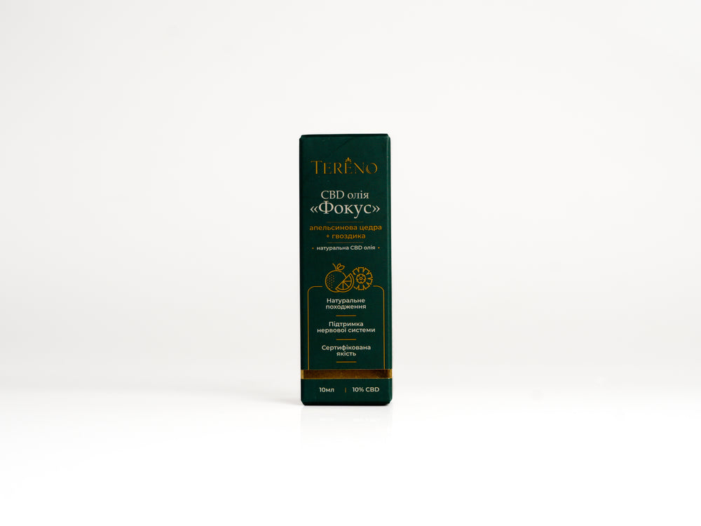 CBD-олія фокус з апельсиновою цедрою + гвоздикою 10%, 10 мл