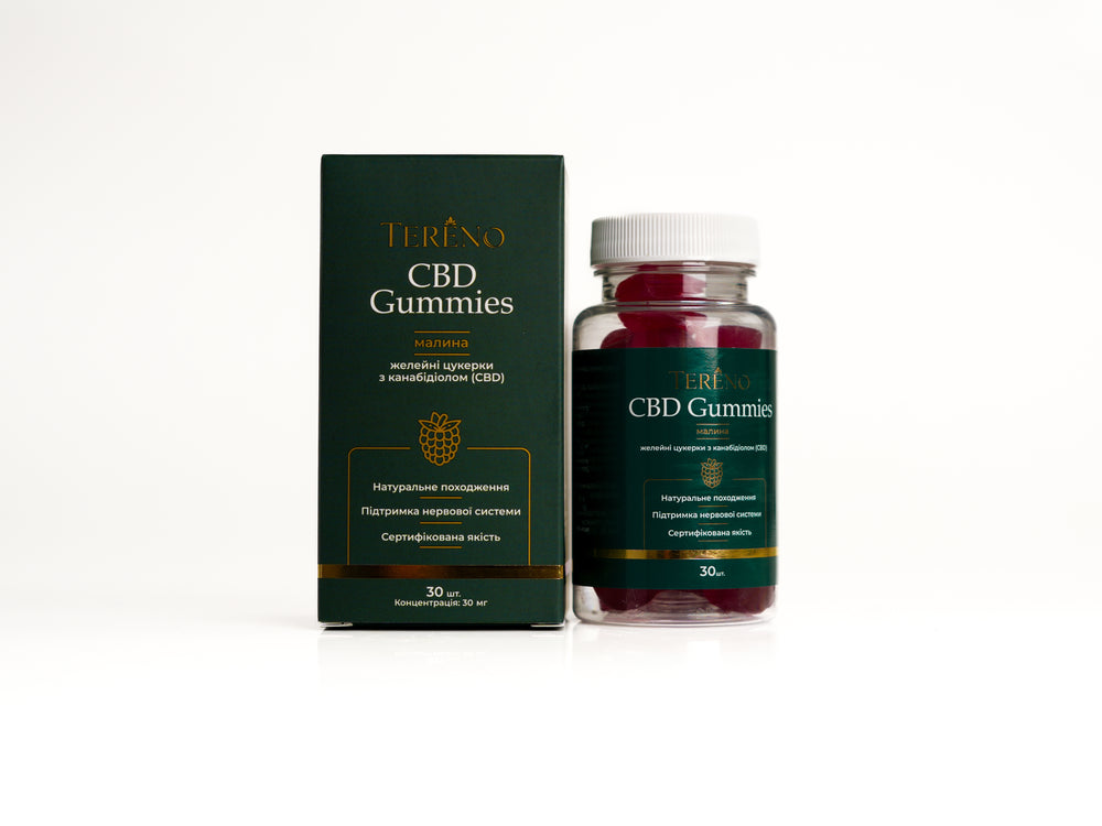 CBD желейки малина 900 мг(30%), 30 шт.