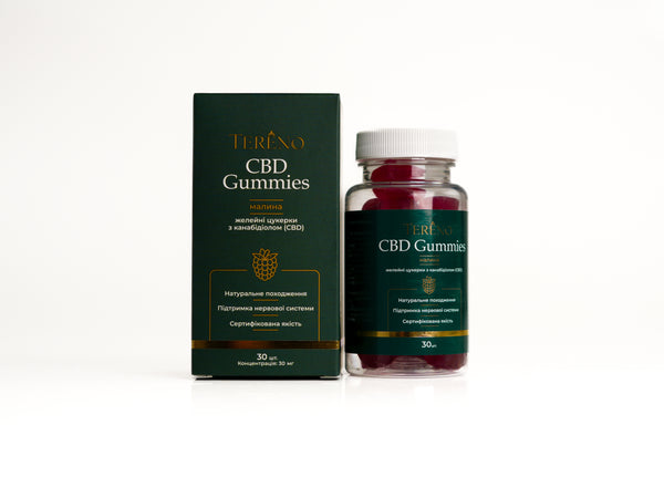 CBD желейки малина 900 мг(30%), 30 шт.