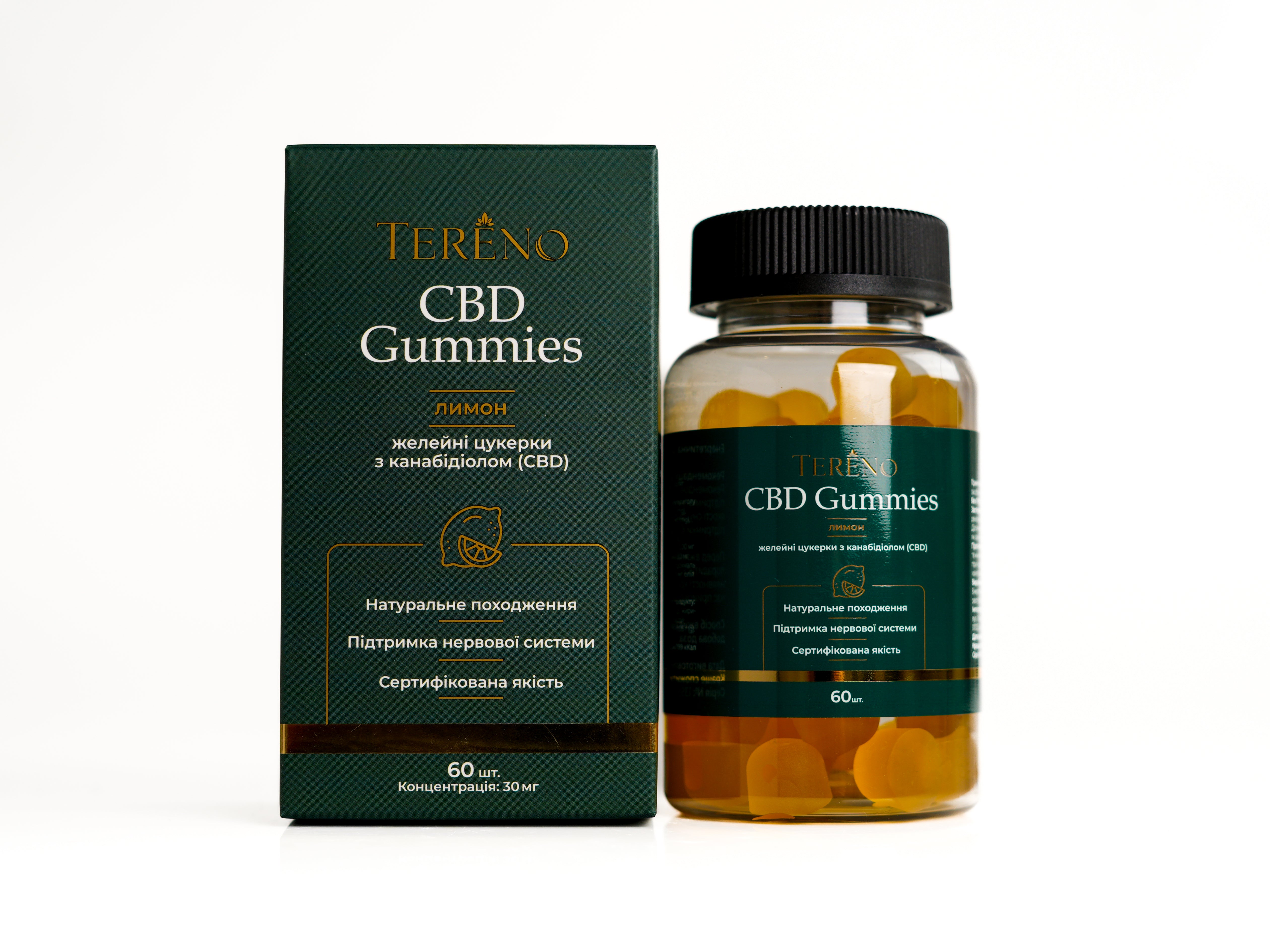 CBD желейки лимон 1800 мг, 60 шт - Tereno