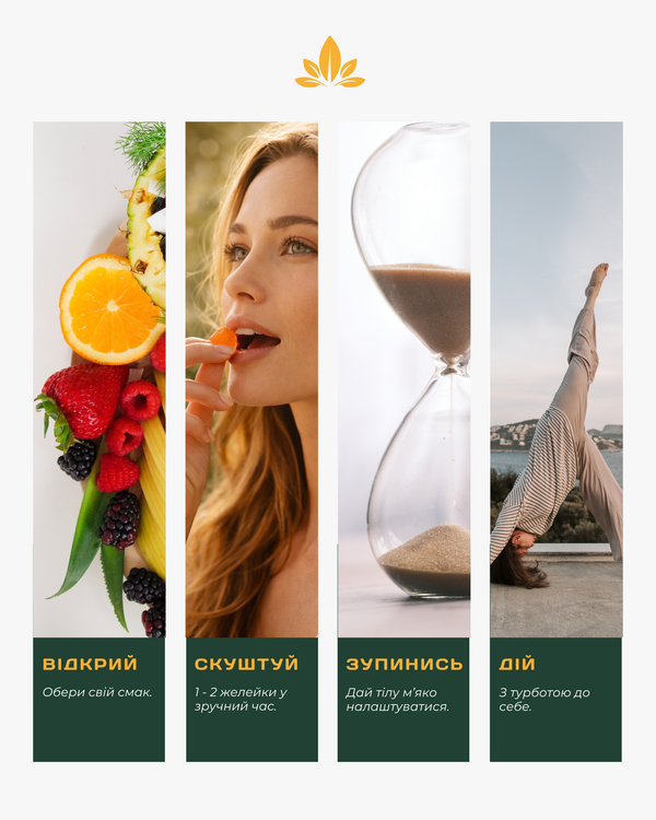 CBD gummies raspberry </br> 1800 mg(60%), 60 pcs