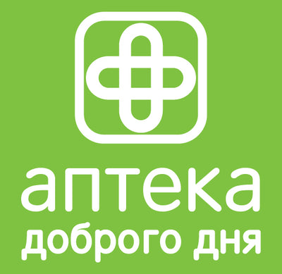 Аптека «Доброго дня»