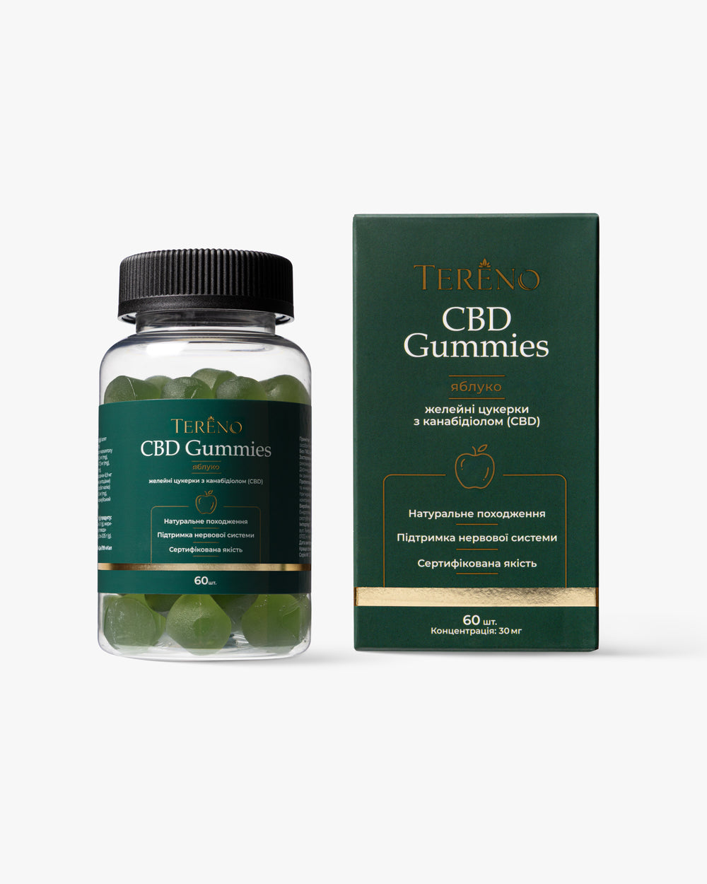 CBD желейки яблуко </br> 1800 мг(60%), 60 шт