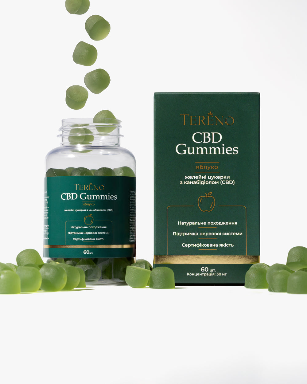 CBD желейки яблуко </br> 1800 мг(60%), 60 шт