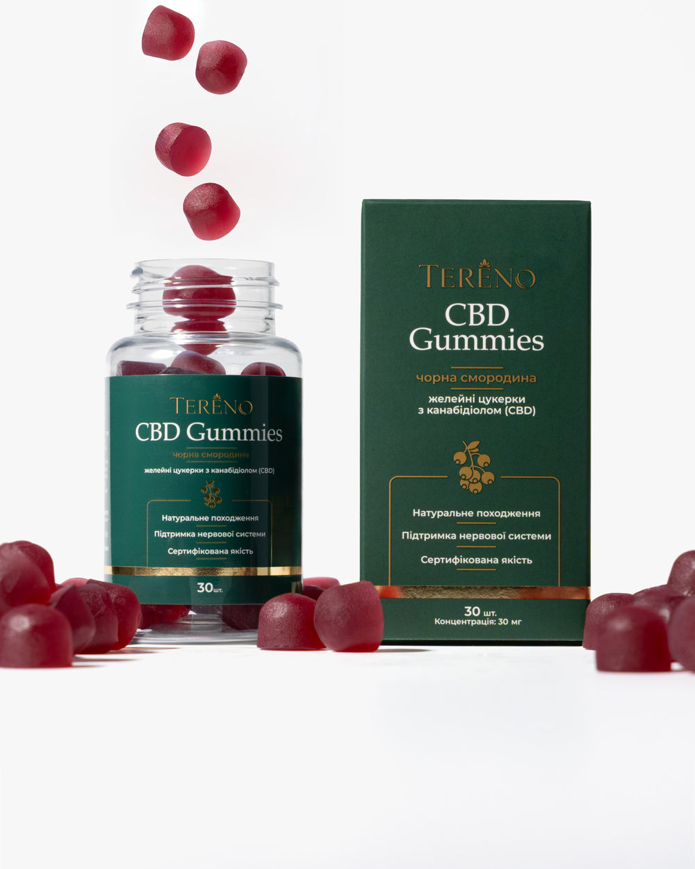 CBD желейки смородина </br> 900 мг(30%), 30 шт
