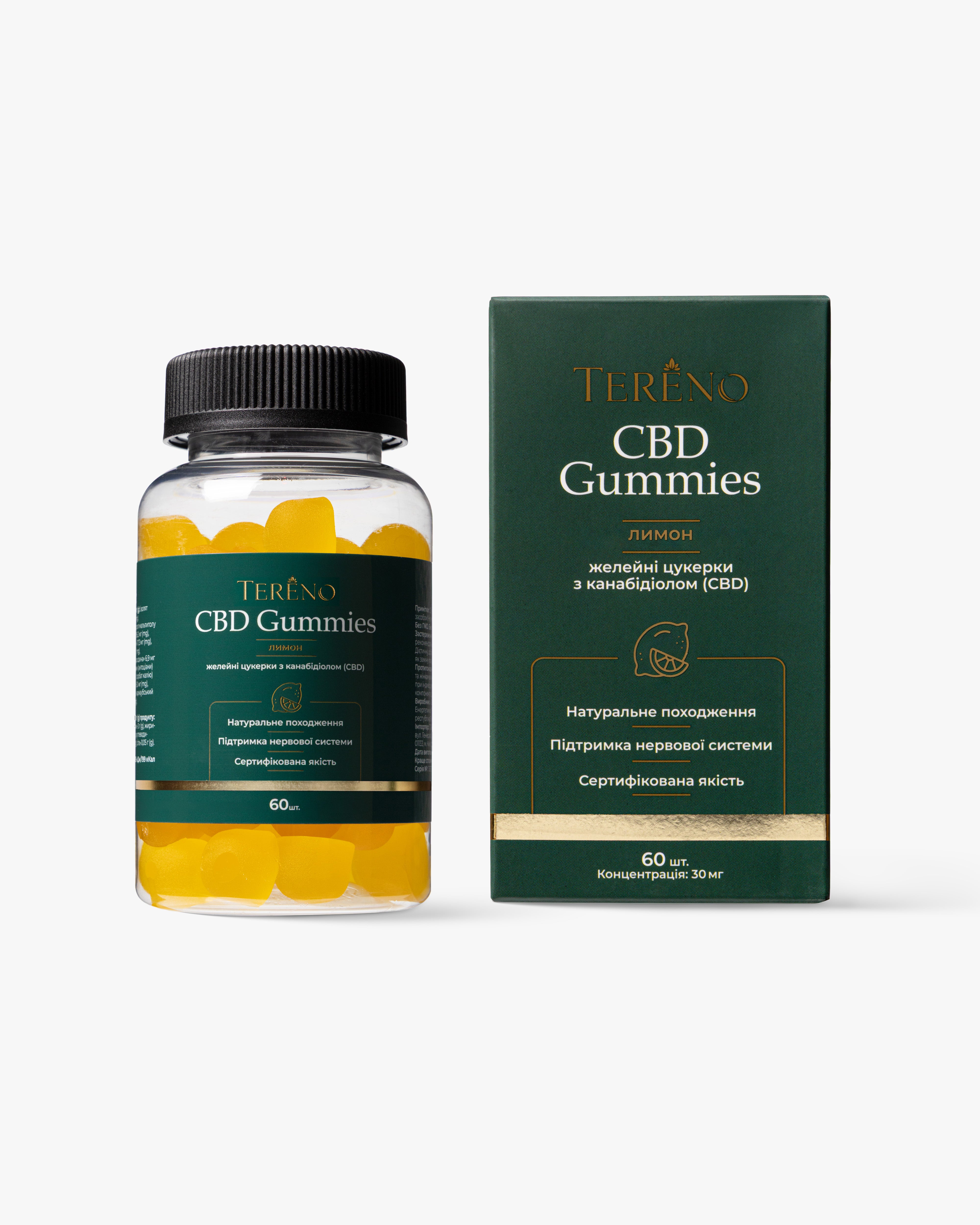 CBD желейки лимон 1800 мг, 60 шт - Tereno