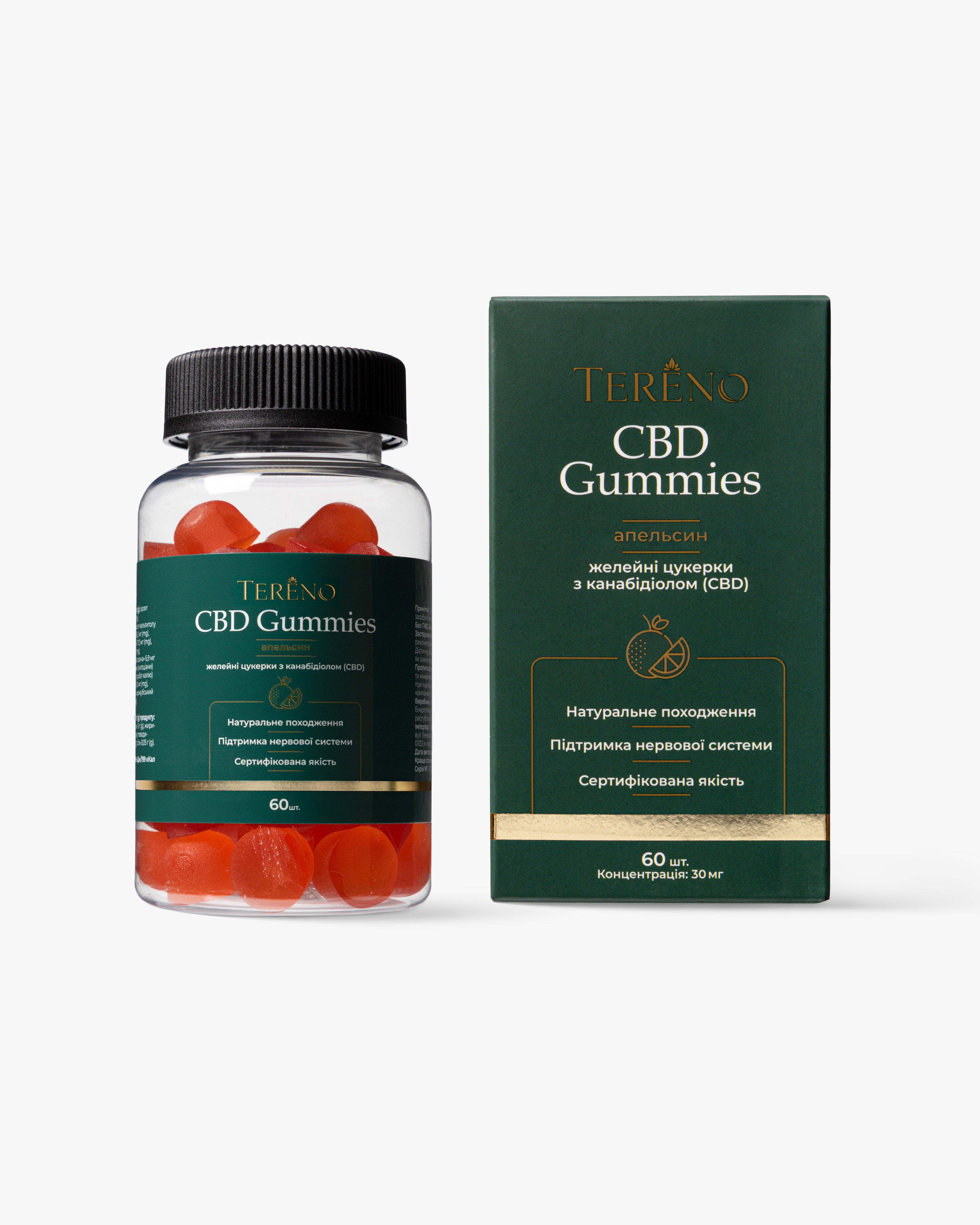 CBD желейки апельсин 1800 мг, 60 шт - Tereno