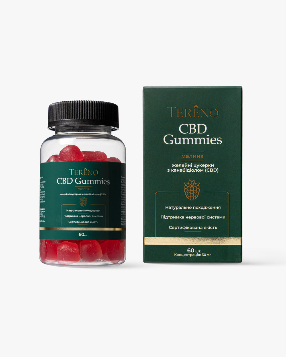 CBD желейки малина </br> 1800 мг(60%), 60 шт