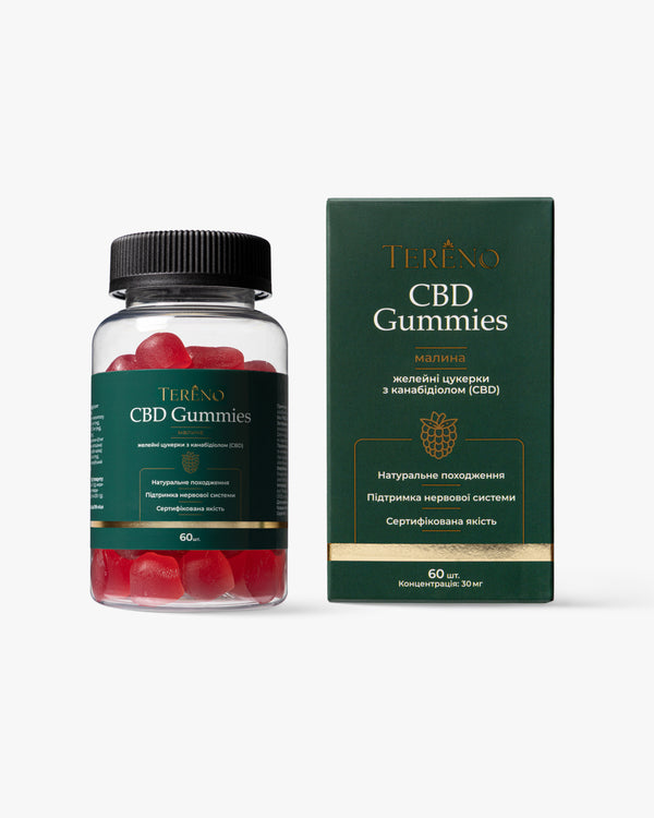 CBD желейки малина </br> 1800 мг(60%), 60 шт