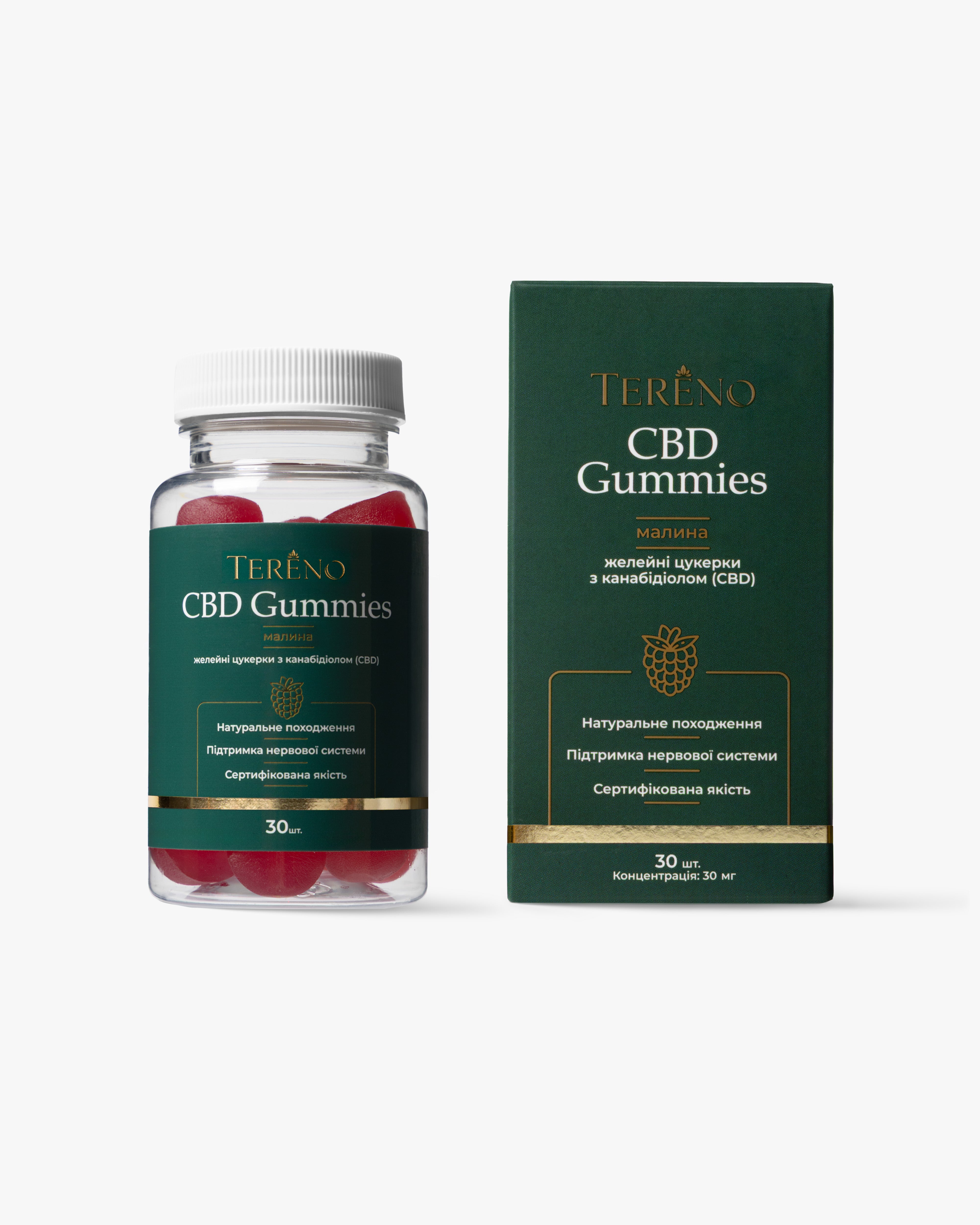 CBD желейки малина 900 мг, 30 шт - Tereno