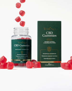 CBD желейки малина </br> 900 мг(30%), 30 шт.